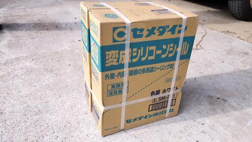 【新品未開封】セメダイン 変成シリコンシールSM-201