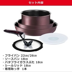 取引終了しました。返信できてない方申し訳ございません🙇‍♀️💦の画像