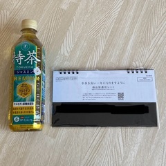 【新品・未使用】2025年版　スリムコンパクト　卓上カレンダー　人気　①の画像