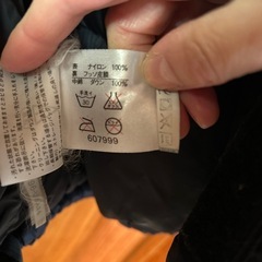 THE NORTH FACE ダウンジャケット　XL（LL）紺✖️黒の画像