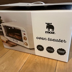 新品未使用　moz オーブントースターの画像