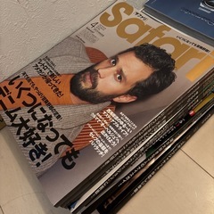 サファリ　雑誌の画像