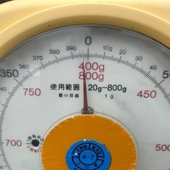 ☆昭和レトロなハカリ　下皿デラックス 大和 の画像