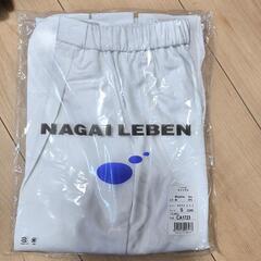 NAGAI LEBEN 白衣上下