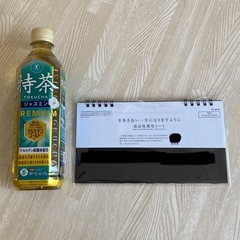 【新品・未使用】2025年版　スリムコンパクト　卓上カレンダー　人気　②の画像