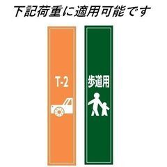 U字溝 グレーチング 溝幅150mm T-2 の画像