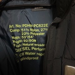 【値下げしました】DIESEL ダウンジャケットの画像