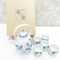 NORITAKE (ノリタケ) 食器 乃りたけ 酒器揃 徳利 盃...