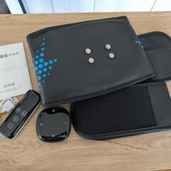 決まりました*ＥＭＳ腹筋ベルト