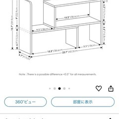 棚　の画像