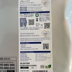 新品　エレコム　HDMIケーブル　3m の画像