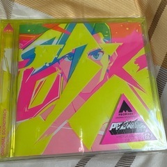 プロメア サウンドトラック/未開封
