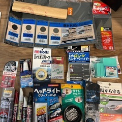 車　メンテナンス用品　やすり　クリーナー　塗料