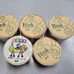 マスキングテープ5個セットの画像
