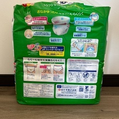 新品未使用！白十字やわ楽パンツ(リハビリパンツ)の画像