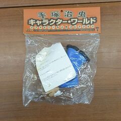 【新品未開封】レア品　手塚治虫　ビリケン商会　キャラクター・ワールド　ソフトビニール人形コレクションの画像