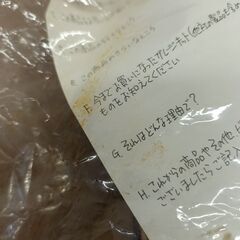 【新品未開封】レア品　手塚治虫　ビリケン商会　キャラクター・ワールド　ソフトビニール人形コレクションの画像