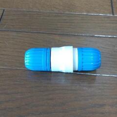 ホースのジョイント　延長　パーツ