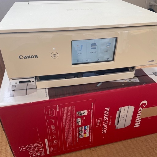 キャノン　ピクサスTS8330\n