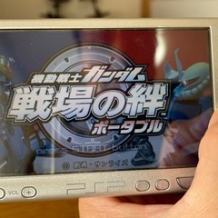 PSP1000とゲームの画像