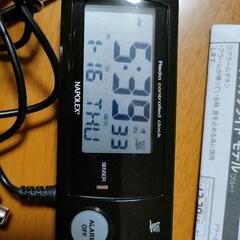 ほぼ新品㉒車用電波時計　オートバックライト（ブルー）