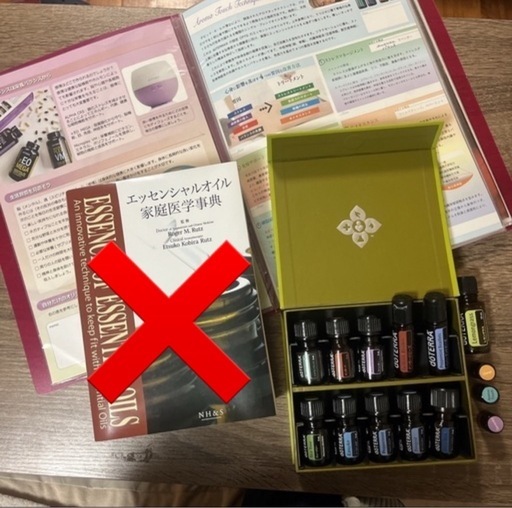 doTERRAセット　オイル\u0026本
