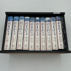 VHS 終着駅まで ジャンク