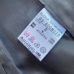レディース　ジャケット　2着　ZARA/ボナジョルナータ（コムサ） の画像