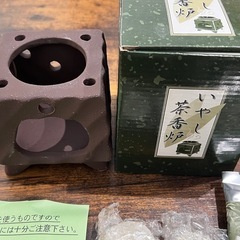 【6/2取引希望】いやし茶香炉の画像