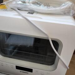 食器洗い乾燥機
