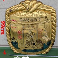 超希少！白鶴 木製 看板 99cm×85cm◆白鶴酒造 日本 特...