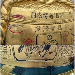 超希少！白鶴 木製 看板 99cm×85cm◆白鶴酒造 日本 特等 清酒 金冠 自成一家◆レトロ アンティークの画像