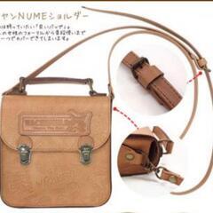 ダヤン 本革 2way バッグ
