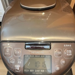 【動作確認済】圧力＆スチームIHタイプ　ジャー炊飯器[5.5合炊...