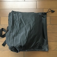 【未使用品】Homwarm バイクカバー 300D厚手の画像