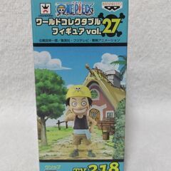 ワンピースフィギュア　ウソップ