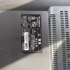 液晶テレビの画像