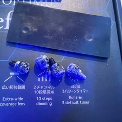 zooxオプティマスリーフナノ2 海水水槽LEDライトの画像