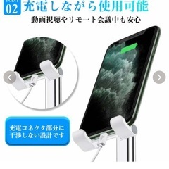 折りたたみ携帯スタンドの画像