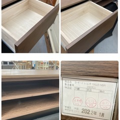 S077 ⭐ NITORI ローボード (レシェンテ 150LB MBR) テレビ台 TV台 幅150cm USEDの画像