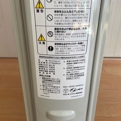 デロンギオイルファンヒーターの画像