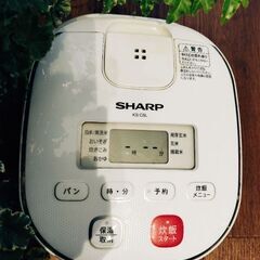 炊飯器 SHARP KS-C5L