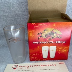 【新品未使用】キリンビアグラス２個セットの画像