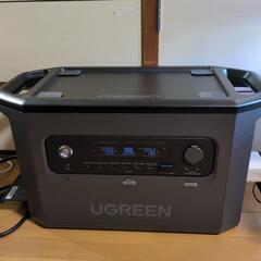 UGREEN GS2200 ポータブル電源