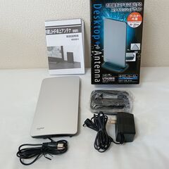 ◆最終値下げ / マスプロ新品未使用品UHF卓上アンテナ（ブースター内蔵） UTA2B(S)◆の画像