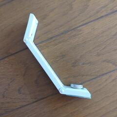 家具固定金具（安全金具Z）の画像
