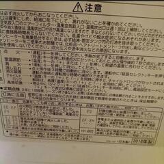 2018年製石油ファンヒーターの画像