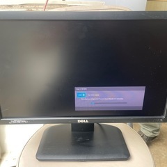 DELL 17インチモニター