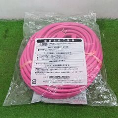 セイワ VCTM-20HI 十字型マルチタップ延長コード 20m【野田愛宕店】【店頭取引限定】【未使用】管理番号：ITPQJ07995ZKの画像