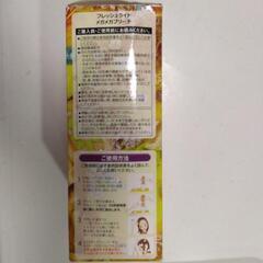 ブリーチの画像